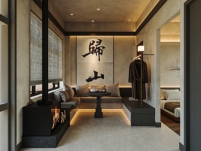 侘寂现代民宿 民宿客房 客厅 卧室