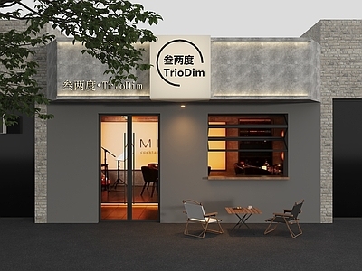 现代门头 酒馆门头