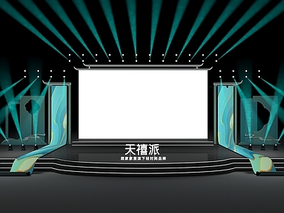 中式其他舞台 中式舞台 宋氏户外舞台