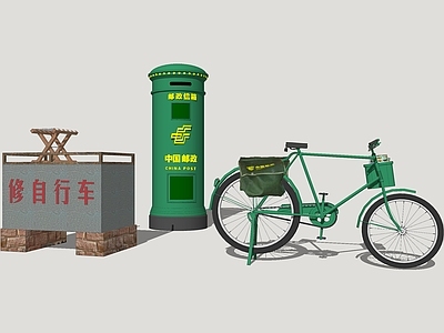 自行车 邮筒 邮政自行车 送报自行车 怀旧自行车