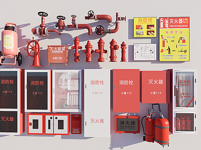 消防栓 消防器材用具合集