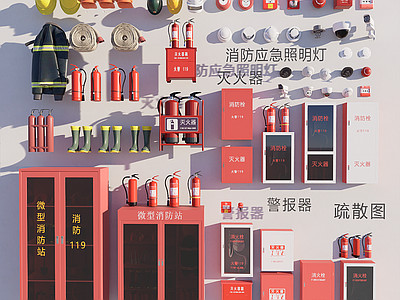 消防栓 消防器材用具合集