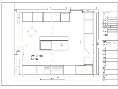 现代极简家具图库 动态图块 现代极简别墅橱柜 现代别墅橱柜 极简别墅橱柜 别墅橱柜 施工图