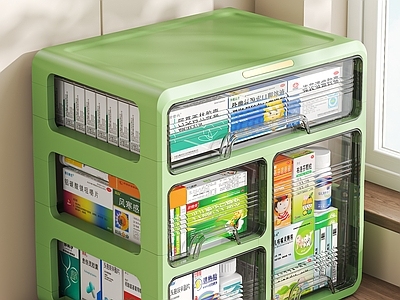 其他生活用品 药箱 药品 胶囊药片 布洛芬莲花清