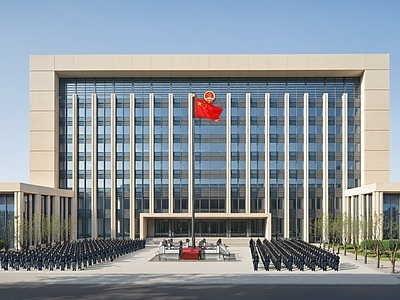 现代政府办公楼 特警大楼 政府办公楼