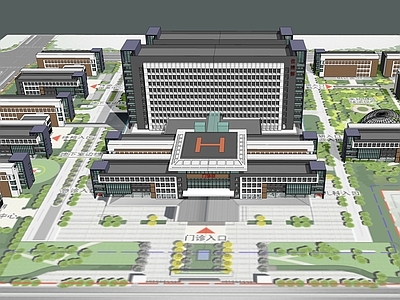 现代医院建筑 医院建筑 人民医院 中医院 市医院