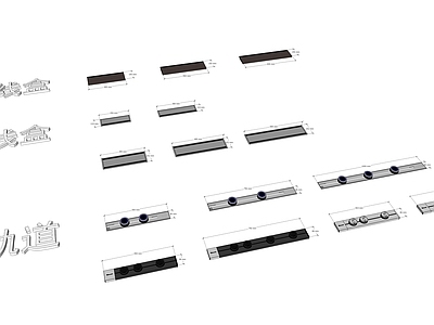 办公设备 线盒 插座