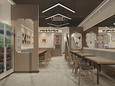 现代工业烧烤店 现代风烧烤店 简约 有氛围