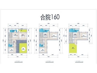 现代别墅建筑 合院别墅 三层别墅 施工图