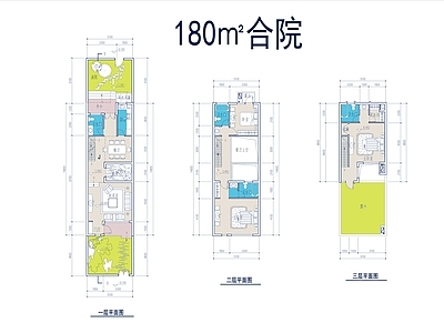 现代别墅建筑 联排别墅 合院别墅 施工图