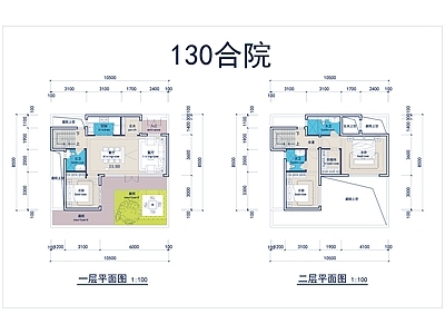 现代别墅建筑 三层别墅 合院别墅 施工图