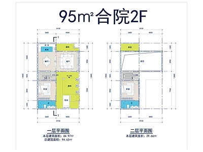 现代别墅建筑 二层别墅 合院别墅 施工图