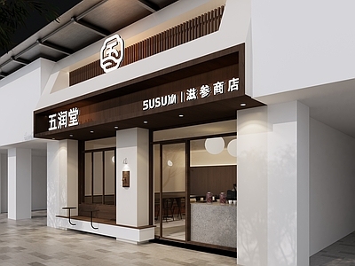 现代咖啡厅 现代咖啡店门头