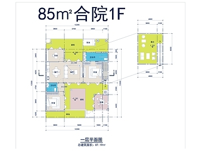 现代别墅建筑 一层别墅 合院别墅 施工图