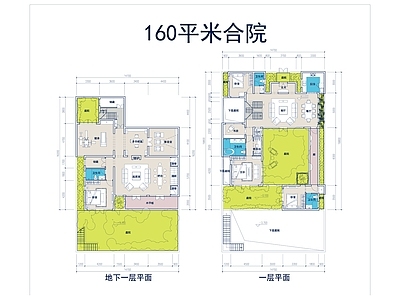 现代别墅建筑 二层别墅 合院别墅 施工图