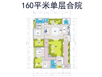 现代别墅建筑 一层别墅 合院别墅 施工图