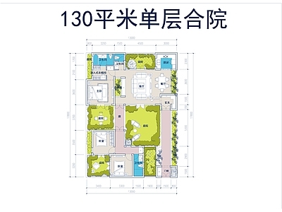 现代别墅建筑 一层别墅 合院别墅 施工图