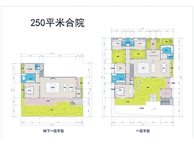 现代别墅建筑 合院别墅 施工图