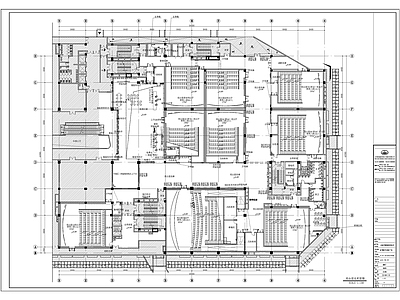 现代电影院 星轶影 施工图