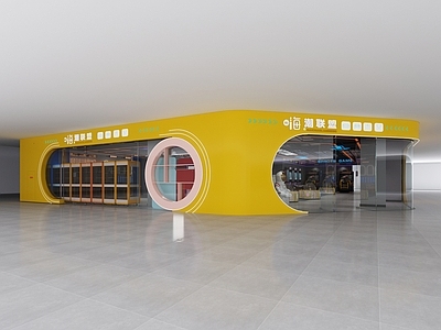 工业其他娱乐空间 电玩城