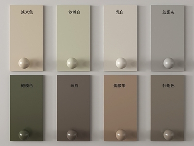 现代护墙板 现代护墙板