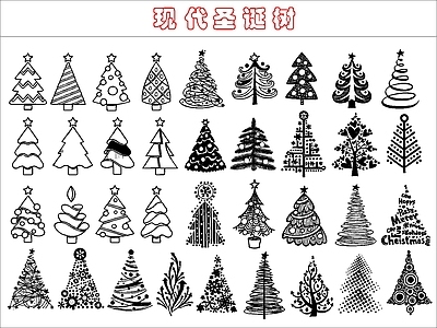 欧式绿植 现代圣诞树 施工图