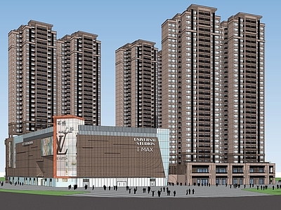 现代小区建筑 住宅商业综合体 红色