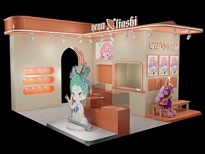 现代文创展厅 潮玩文创展会