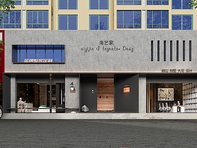 现代简约其他商业空间 前台 医院大厅 前台 大理石