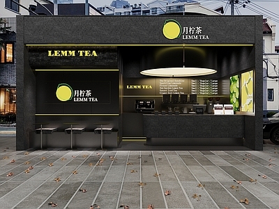 轻奢现代奶茶店 中岛 轻奢风奶茶店