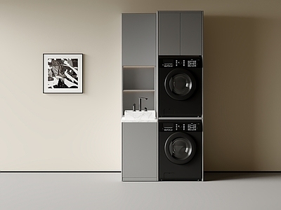 现代洗衣机柜 现代洗衣机柜 阳台柜 洗衣机 冰箱柜