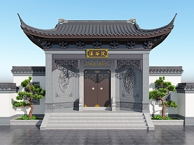 中式新中式古建筑 大门 门头 庭院门 入户门 苏式建筑