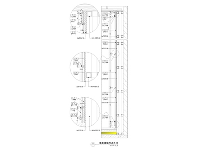 墙面节点 墙面玻璃节点大样 施工图