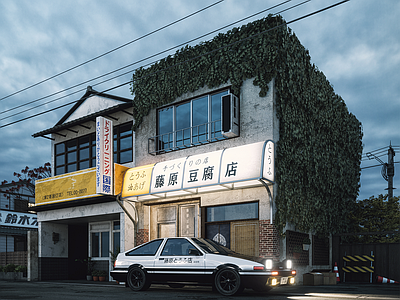 现代日式便利店 头文字D AE86 藤原豆腐店 周杰伦 豆腐店铺