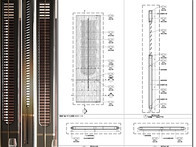 法式欧式屏风隔断 实木隔断 屏风 门扇 缕空木门 节点图 施工图