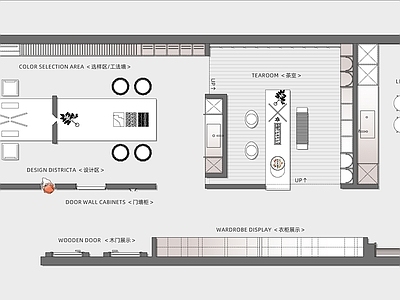 现代其他工装空间 工厂展厅 工厂办公室 全屋定制工厂 施工图