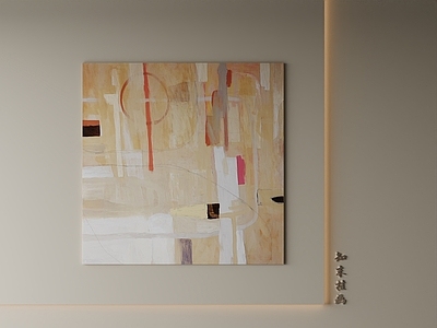 现代极简挂画 女孩房挂画 书房挂画 茶室挂画 客厅挂画 玄关挂画