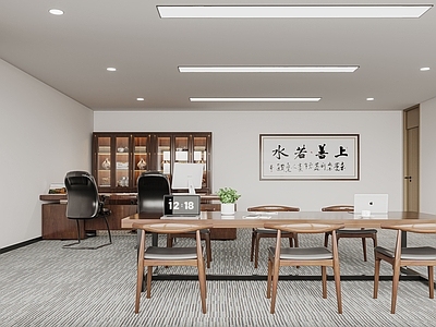 现代中式董事长办公室 经理办公室