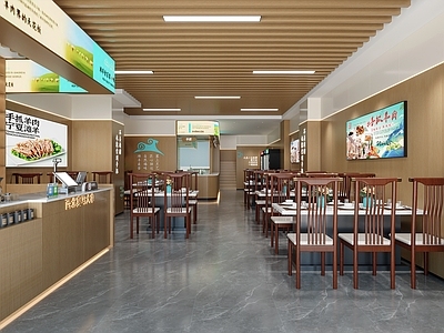 新中式现代其他餐饮空间 西北宴 新疆手抓饭