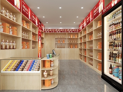 现代新中式烟酒店 烟酒店