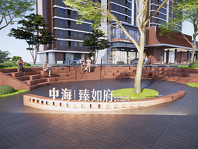 现代商业综合体景观 商业街景观广场 示范区景观