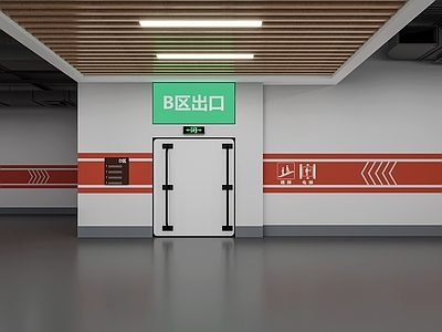 现代室内停车场 室内停车场