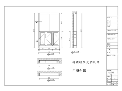 现代极简家具图库 动态图块 现代极简玄关柜 现代玄关柜 极简玄关柜 玄关柜图 施工图