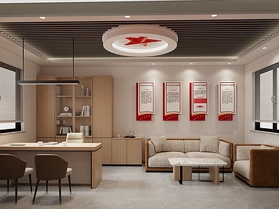 现代原木其他公共空间 会客室 办公室