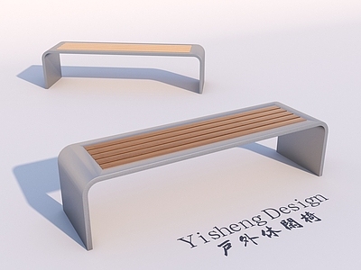 现代极简休闲椅 户外休闲椅 休闲椅 公园休闲椅 庭院休闲椅