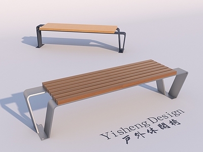 现代极简休闲椅 户外休闲椅 庭院休闲椅 公园休闲椅 公园坐凳 休闲椅