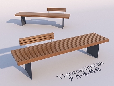 现代极简休闲椅 户外休闲椅 庭院休闲椅 公园休闲椅 休闲椅 公园座椅
