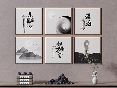 新中式侘寂挂画 油画 书房挂画 茶室挂画 客厅挂画 玄关挂画