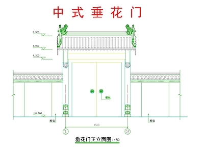 仿古建筑 中式垂花门 中式仿古垂花门 中式四合院门 古建门头 牌坊 施工图