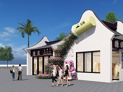 现代其他商业建筑 奶茶店外观